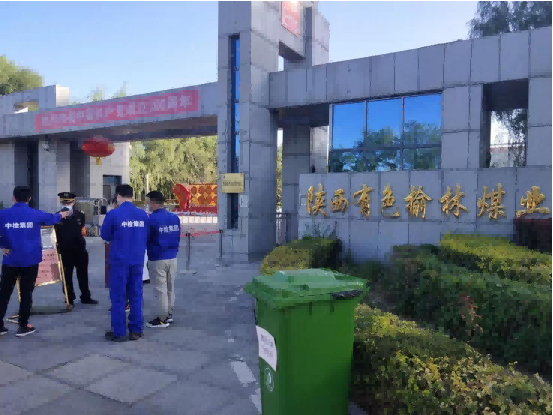 1686127901936887.png image.png