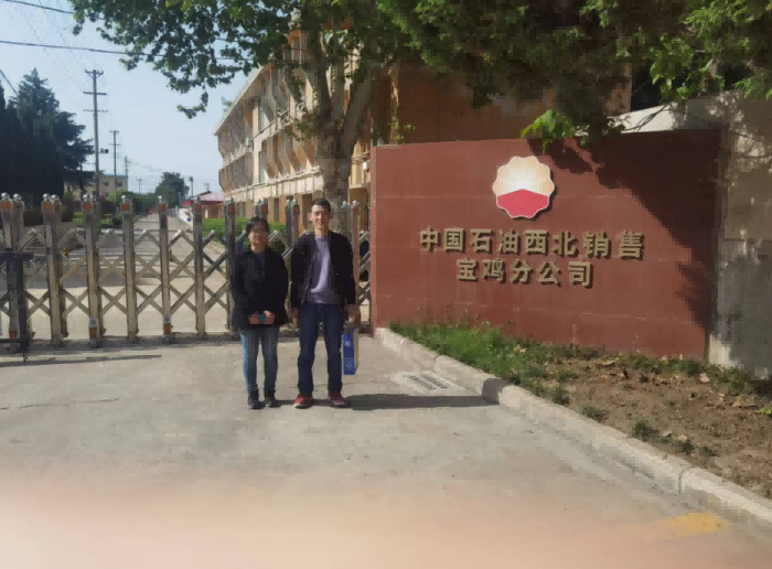 1690170316714886.png image.png