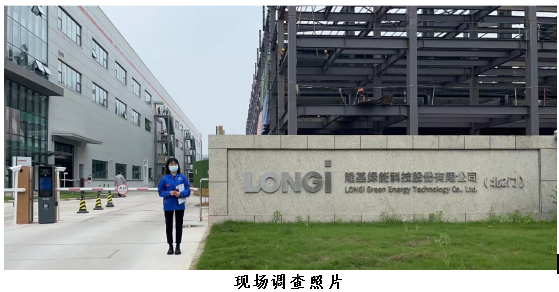 1690273860267915.png image.png