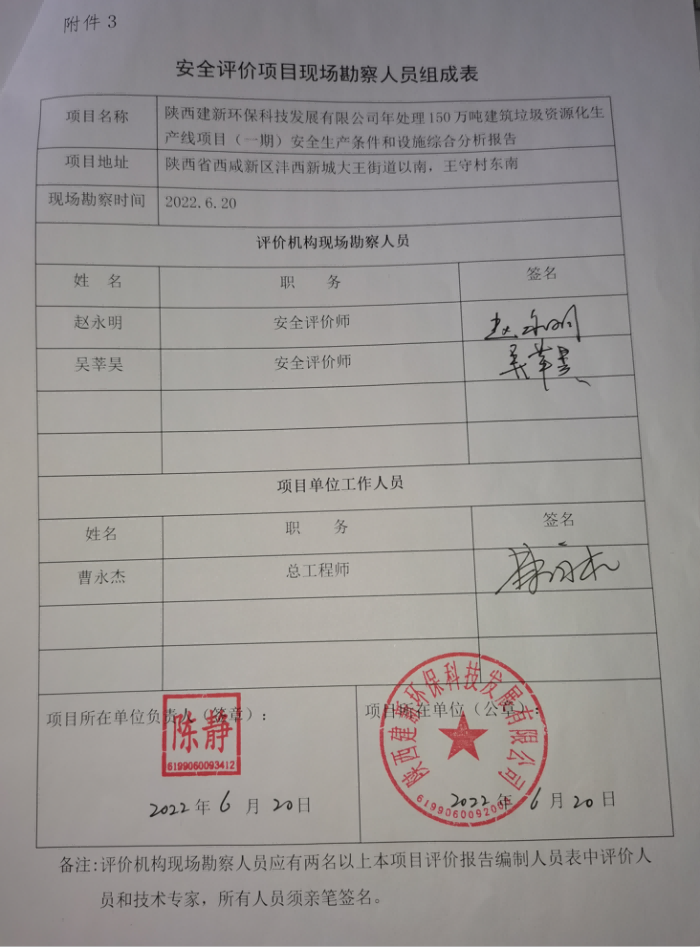 1691634276421195.png image.png