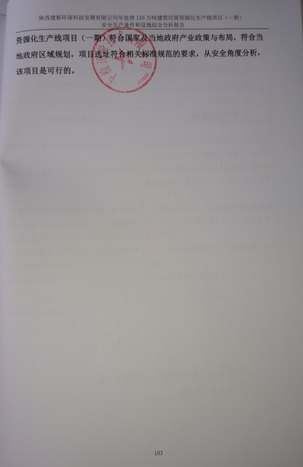 1691634313531442.png image.png