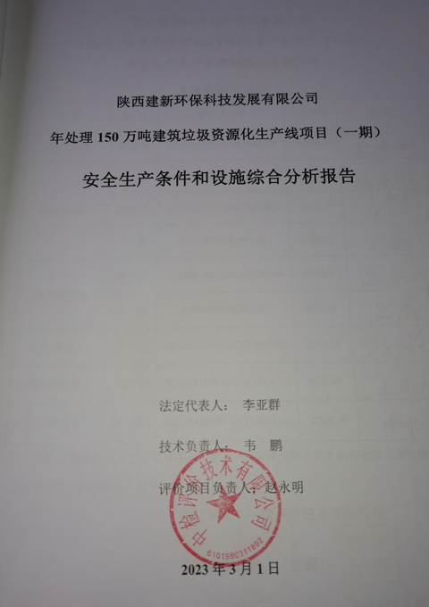 1691634468102561.png image.png