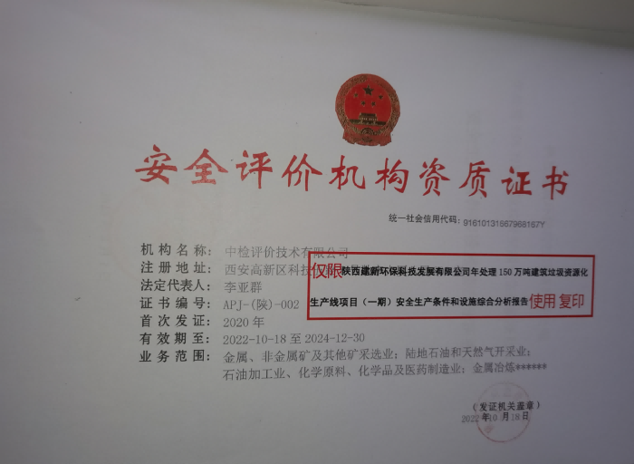 1691634507201474.png image.png