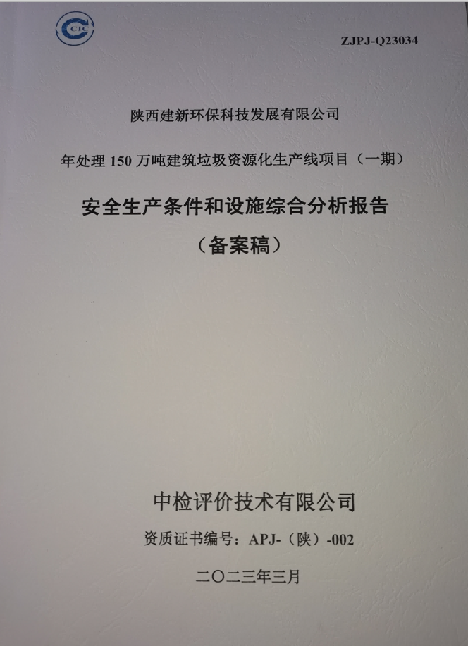 1691634525295714.png image.png