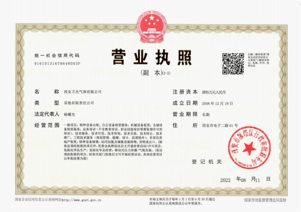 1691669009779606.png image.png