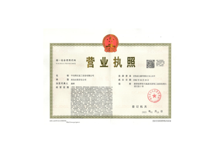 新建 DOCX 文檔_00.png