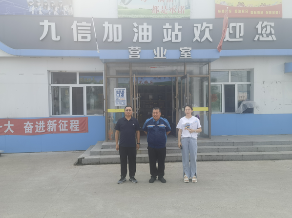 1699412653101404.png image.png