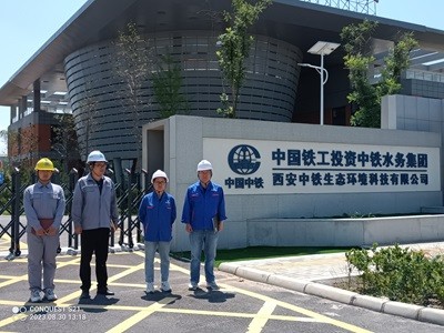 圖1 現(xiàn)場(chǎng)勘察人員和企業(yè)人員.jpg