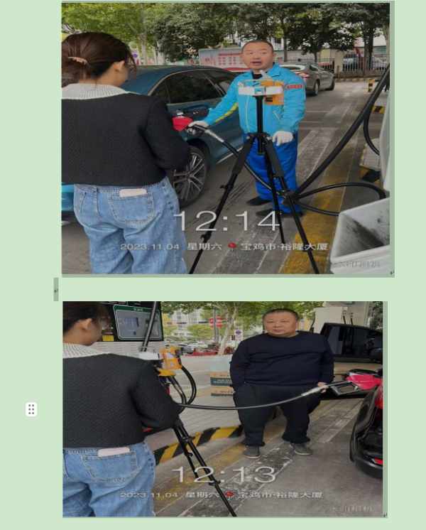 1706586193864336.png image.png