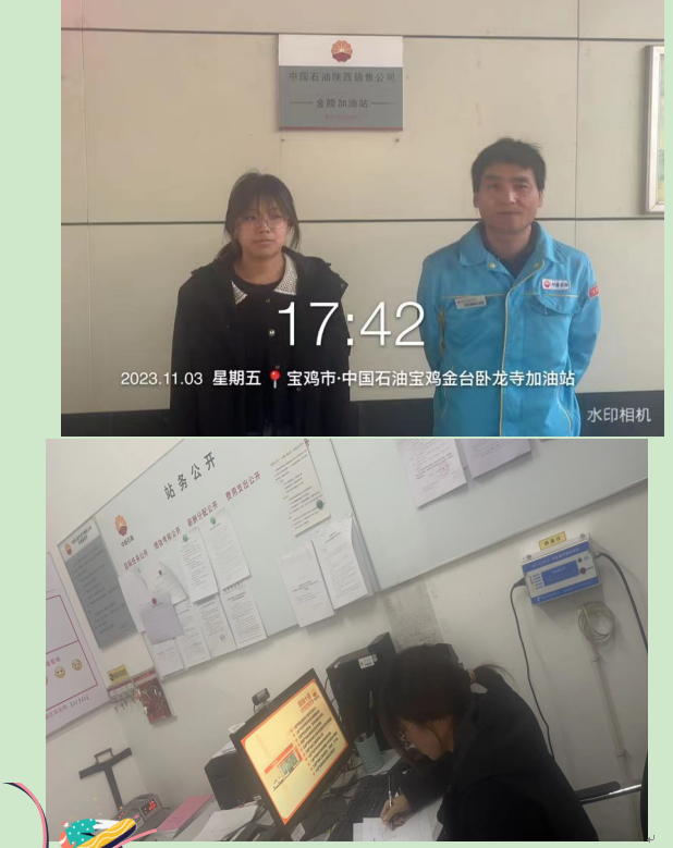 1706595682389308.png image.png