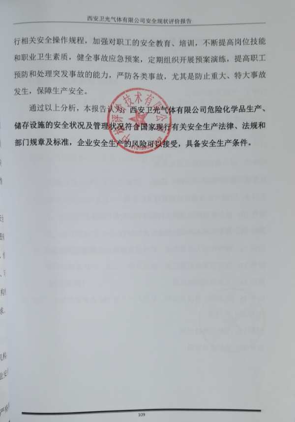 1722053517569826.png image.png