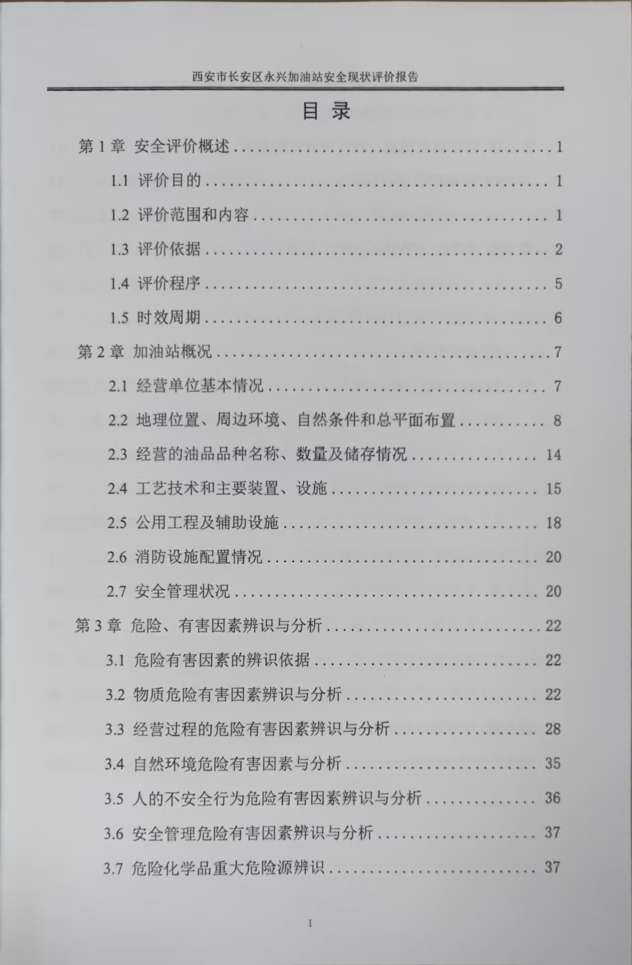 1722586581132469.jpg bb9b92114c7d90d4d8ae4946db09282.jpg