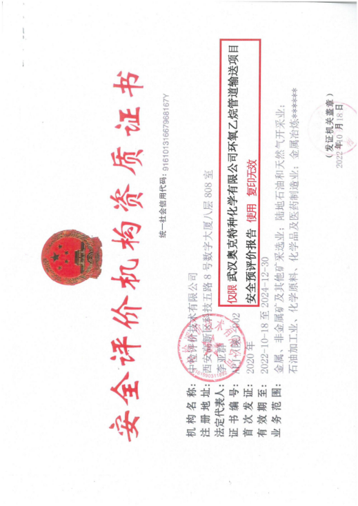 1723600601432813.png image.png