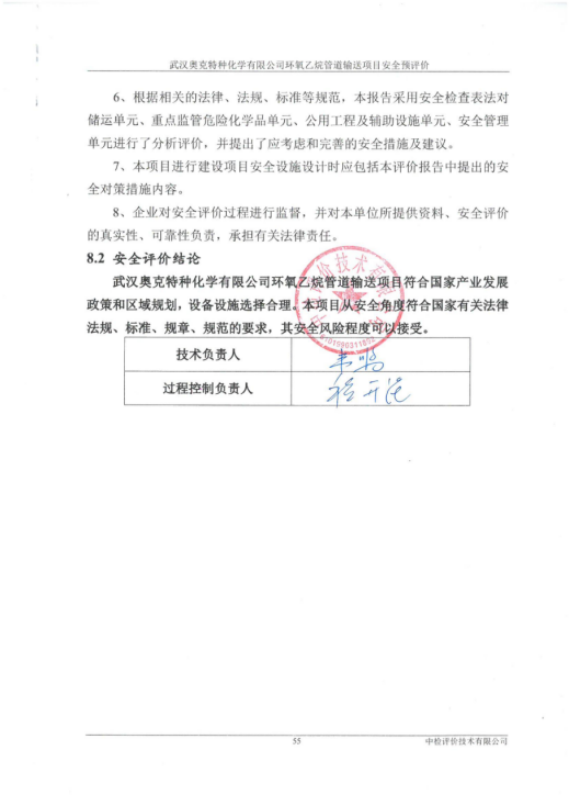 1723600652315379.png image.png