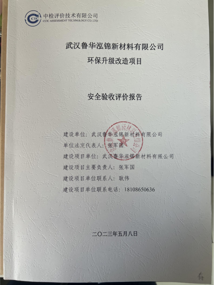 1723616250104352.png image.png