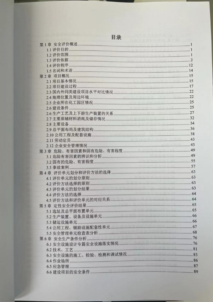 1723616299364651.png image.png