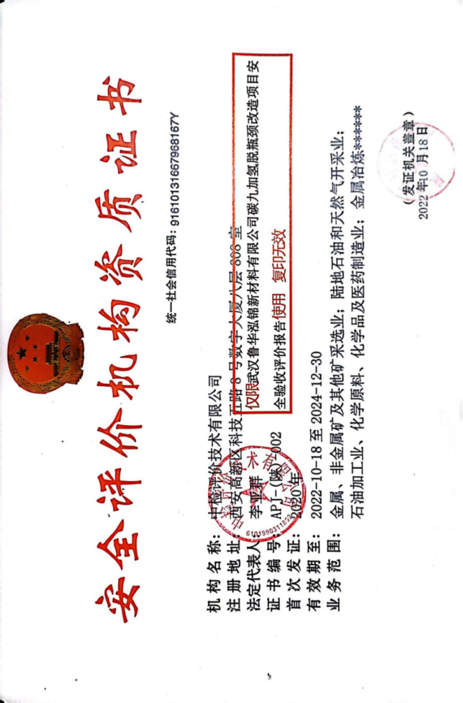 1723616862101800.png image.png