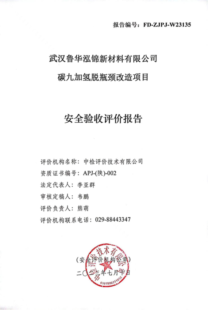 1723616871296488.png image.png