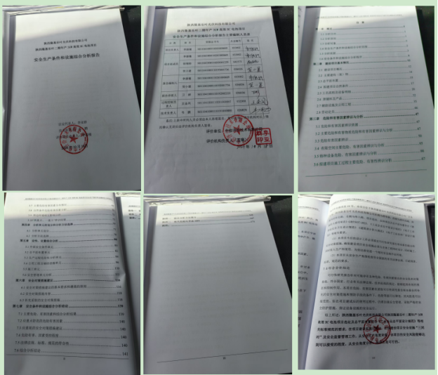 1732523240876987.png image.png