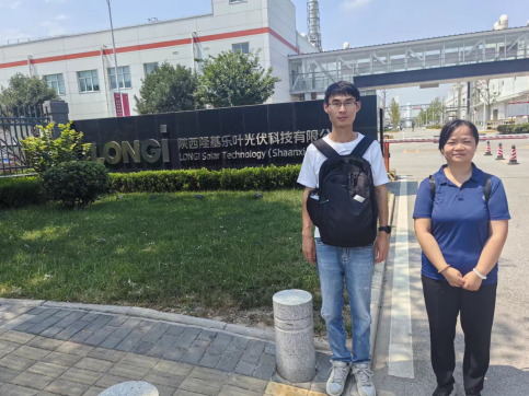 1732523267307634.png image.png