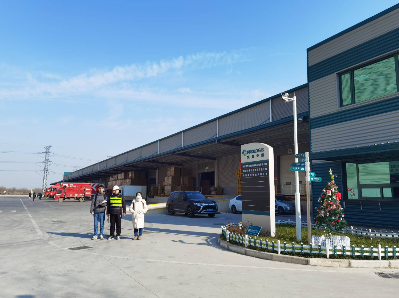 1735214647205519.png image.png