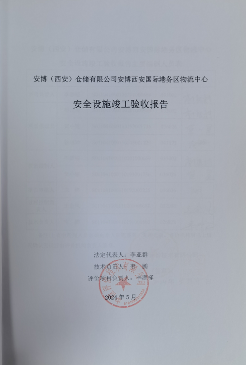 1735214682884087.png image.png