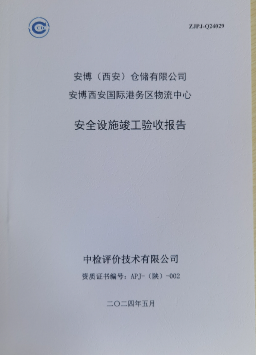 1735214698564576.png image.png