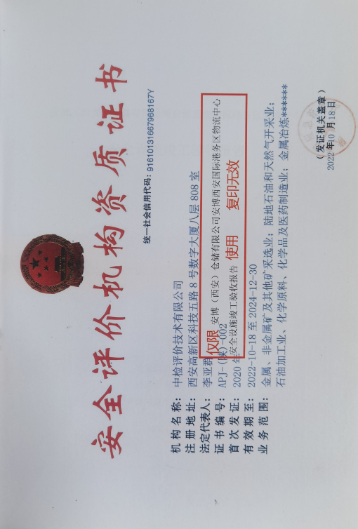 1735214721798540.png image.png