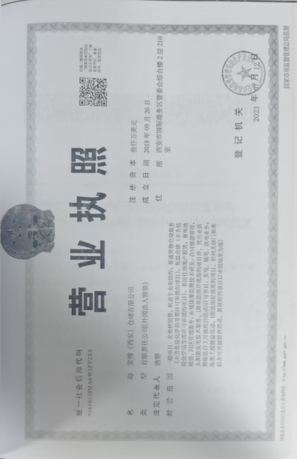 1735214807190028.png image.png