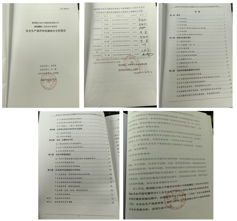 1735284673718372.png image.png