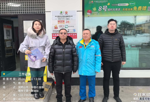 1737510651717468.png image.png