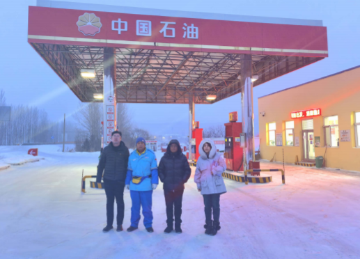 1737512116615225.png image.png