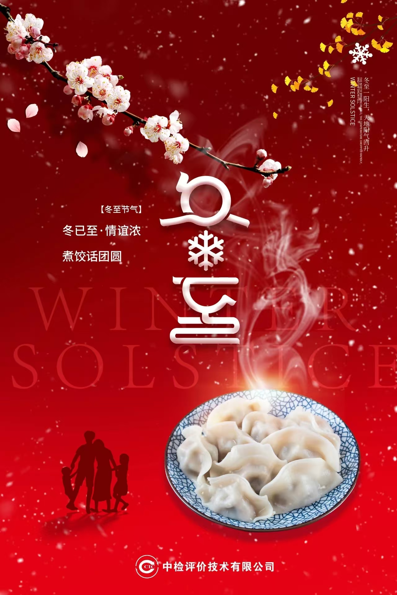 1761115744127223.jpg 1761115744127223.jpg