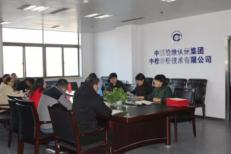 1761122177336551.jpg 1761122177336551.jpg