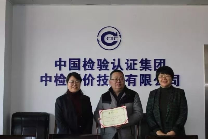 1761122260125506.jpg 1761122260125506.jpg