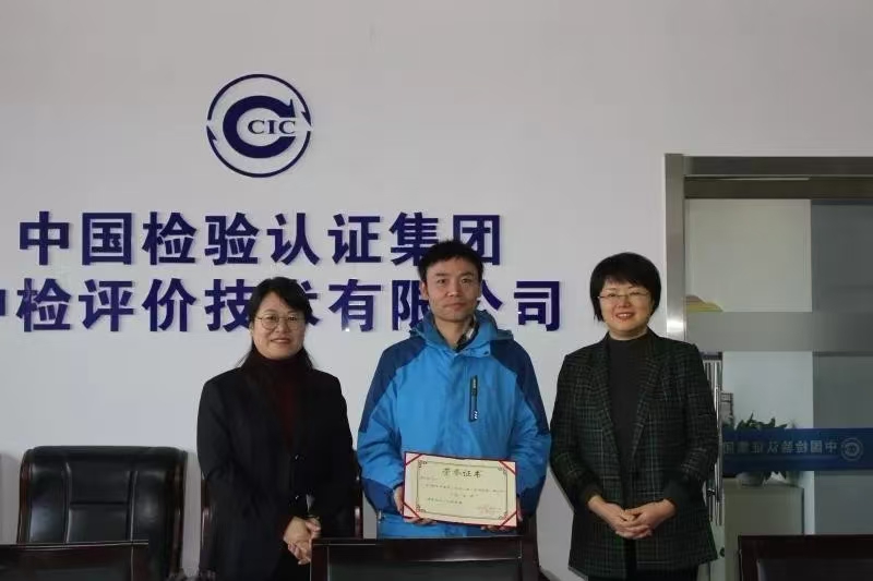 1761122354135304.jpg 1761122354135304.jpg