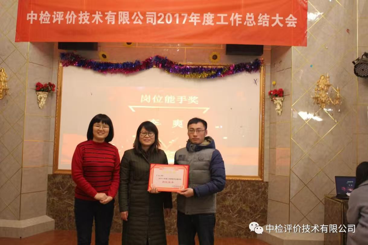 1761184922482386.jpg 1761184922482386.jpg