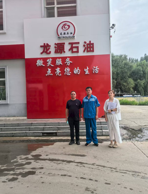 1761707690463021.png image.png