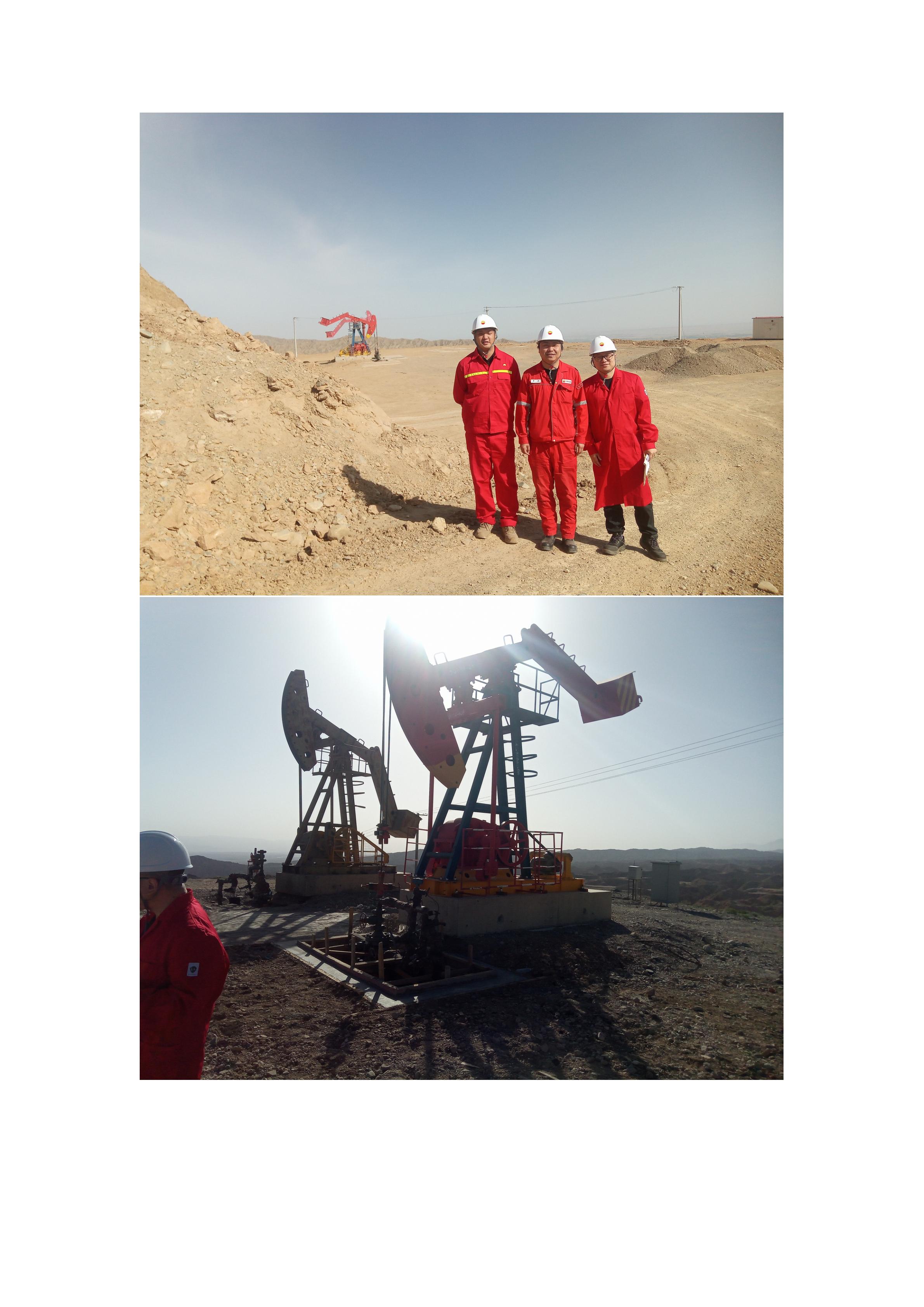 新建 DOC 文檔 (3)_03.jpg